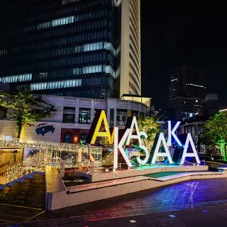 Akasaka Akasaka