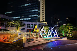 Akasaka