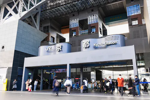Kyoto Station Area