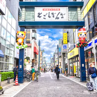 Shinagawa Shinagawa