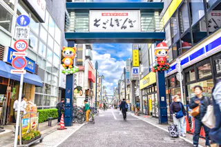 Shinagawa
