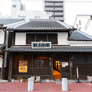 Gionmachi Gionmachi