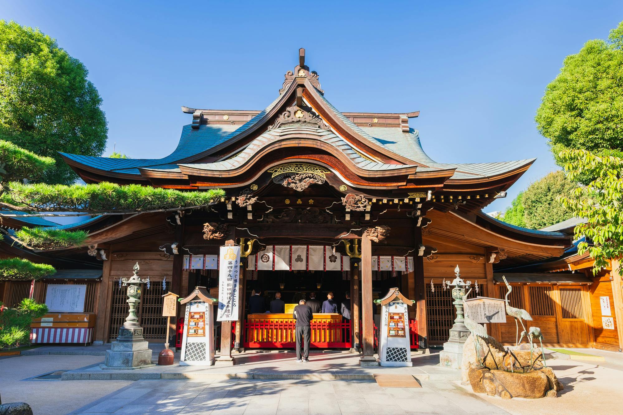 Gionmachi