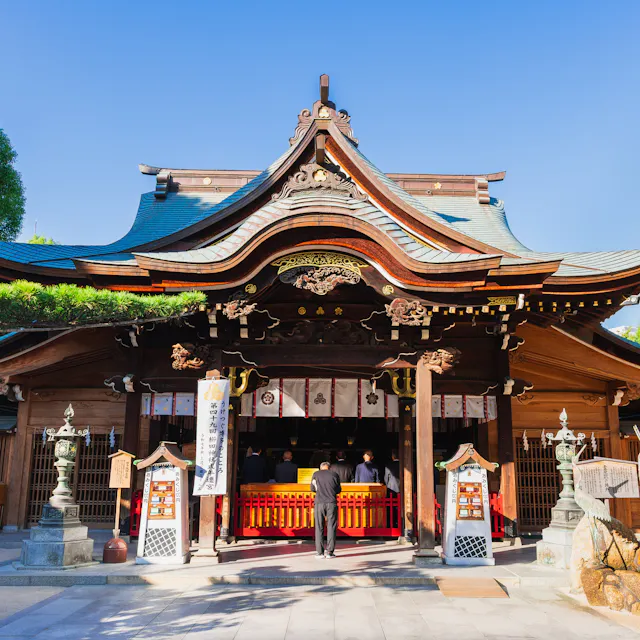 Gionmachi Gionmachi
