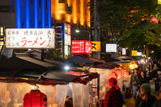 Nakasu