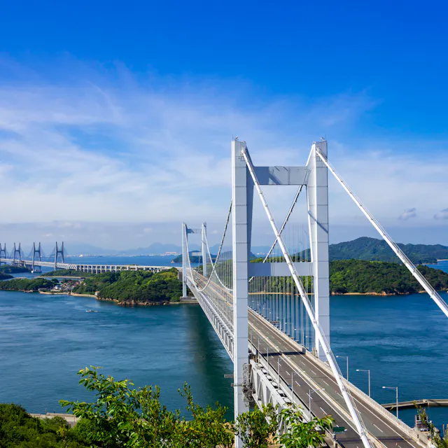 Shiwaku Islands Shiwaku Islands