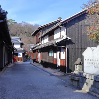 Shiwaku Islands Shiwaku Islands