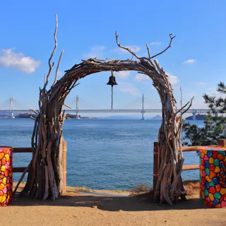 Shiwaku Islands Shiwaku Islands