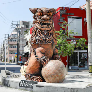 Tsuboya Tsuboya