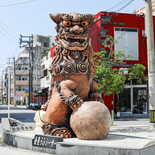 Tsuboya Tsuboya