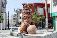 Tsuboya