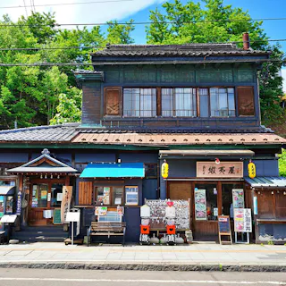 Sakaimachi Sakaimachi