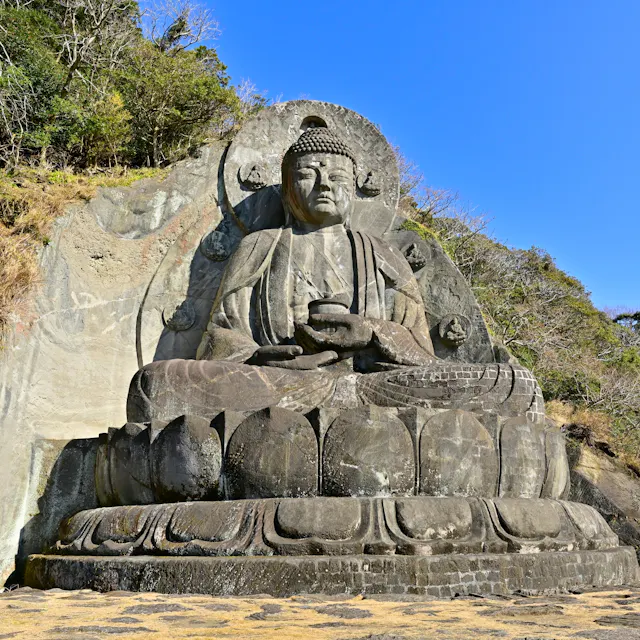 Kyonan Kyonan
