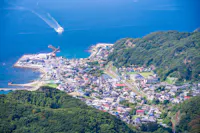 Hamakanaya