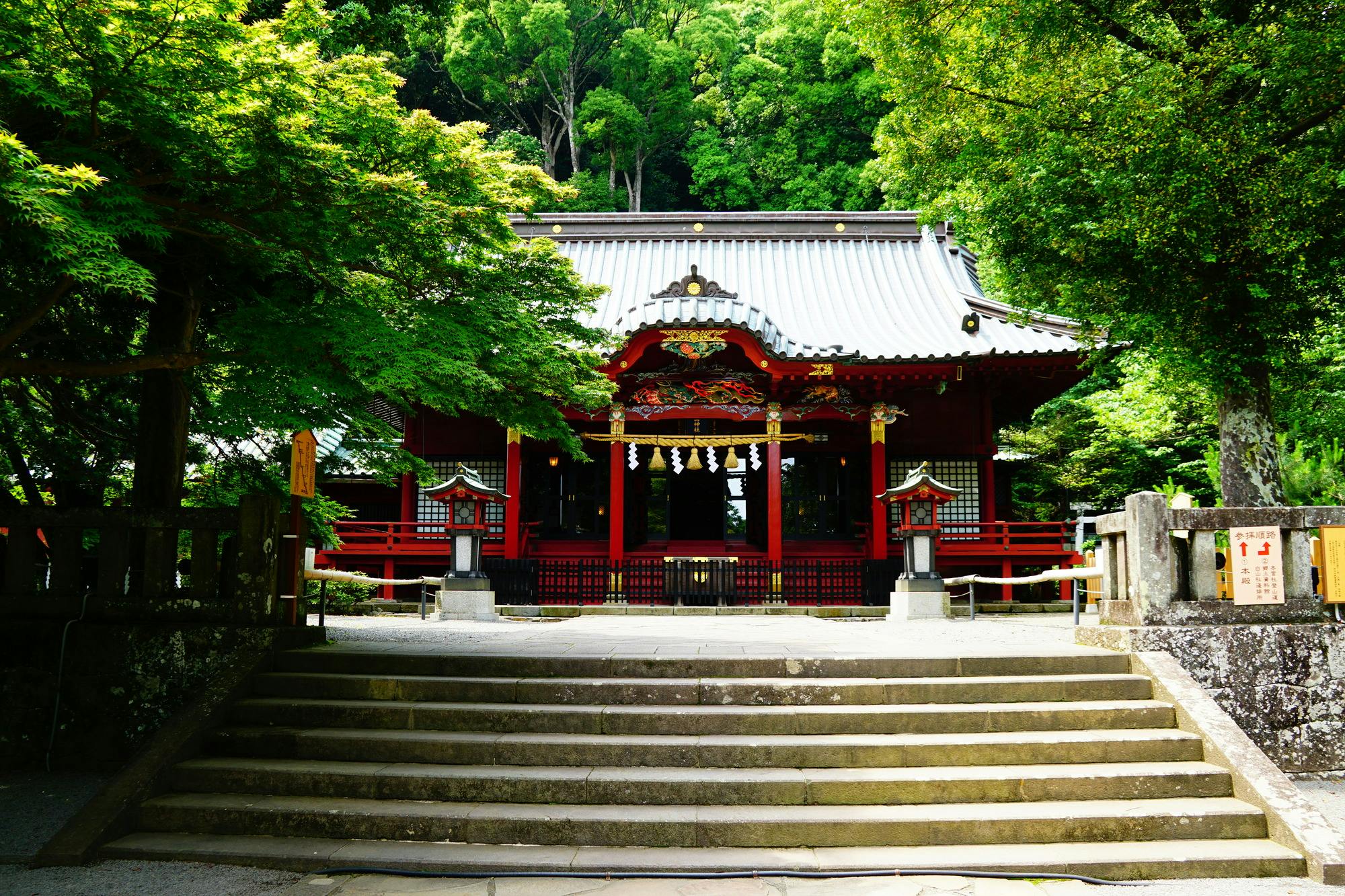 Izusan