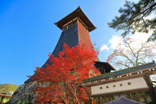 Izushi