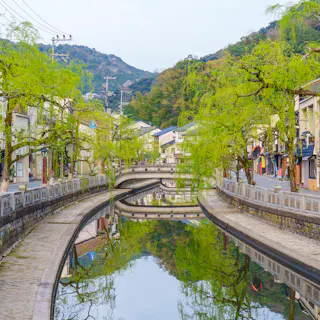 Kinosaki Onsen Kinosaki Onsen