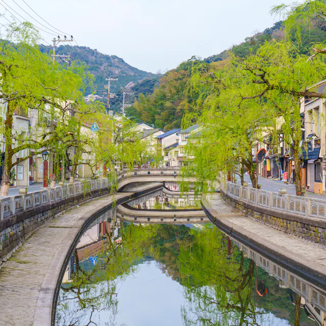 Kinosaki Onsen Kinosaki Onsen