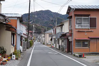 Rendaiji Onsen
