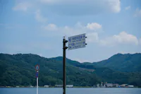 Iwataki