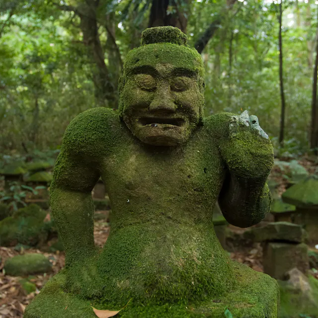 Ushidokomoisho Ushidokomoisho