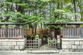Tamesaburo Memorial Museum
