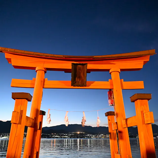 Nagahama Shrine Nagahama Shrine