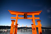 Nagahama Shrine
