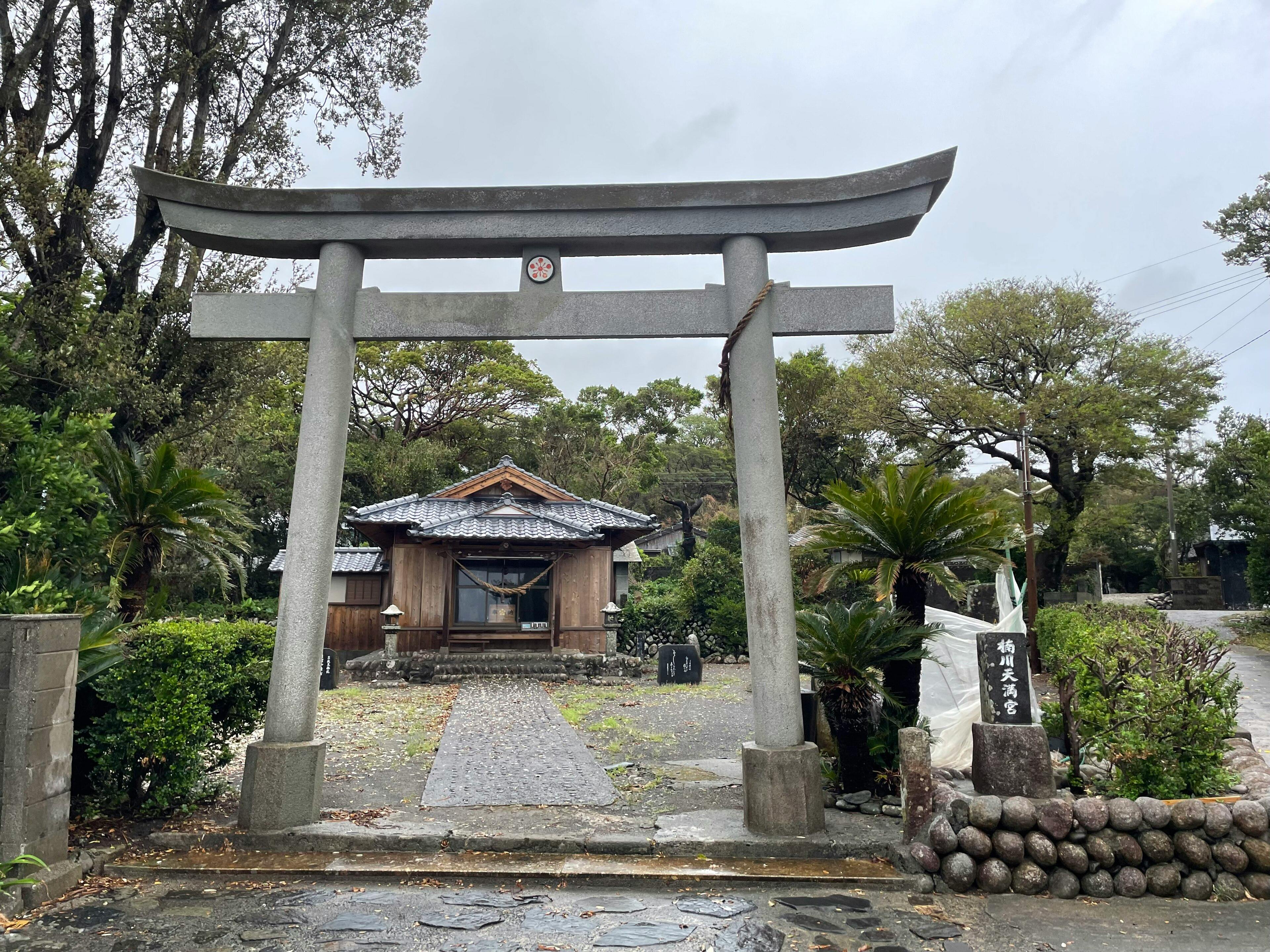 Kusukawa Tenmangu Shrine