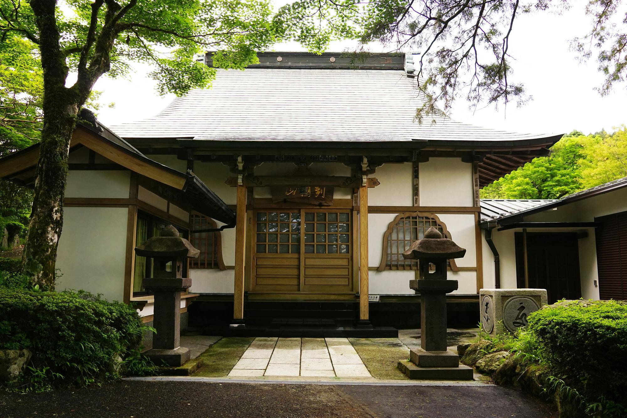 Honkan-ji