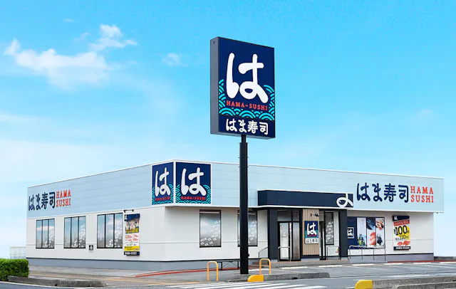 Hama Sushi
