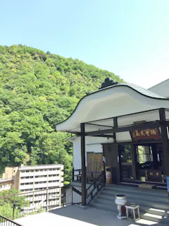 Fukuju-in
