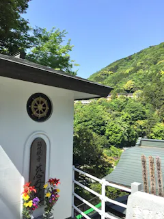 Fukuju-in