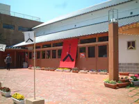 Ekin Museum