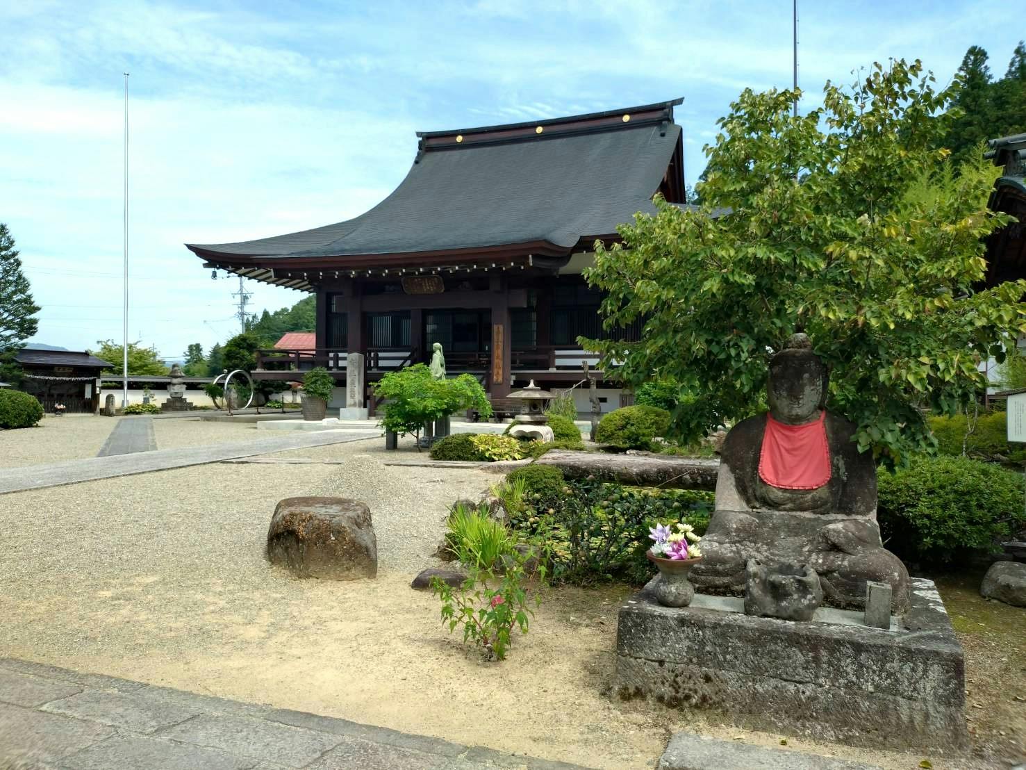 Daiou-ji Temple