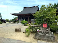 Daiou-ji Temple
