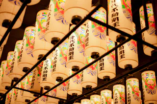 Banshō-ji Temple
