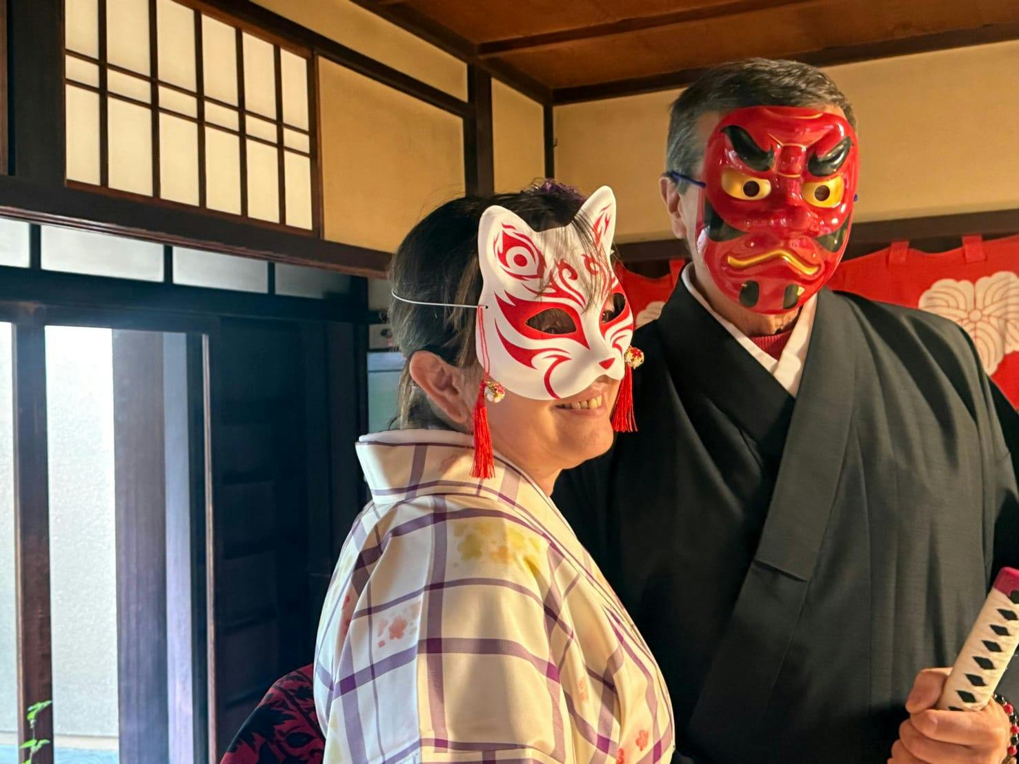 Kyoto Kimono Experience