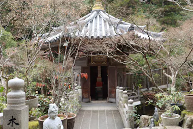 Miyajima Tour