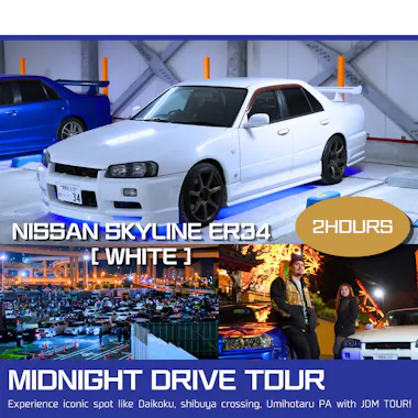 White Skyline Midnight Tour