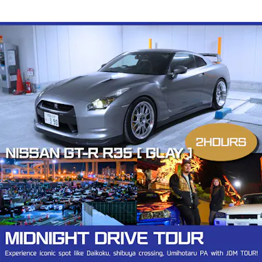 R35 GT-R Midnight Tour