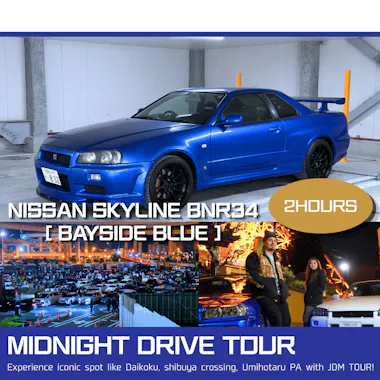 R34 GT-R Midnight Tour