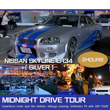 Midnight Drive Tour