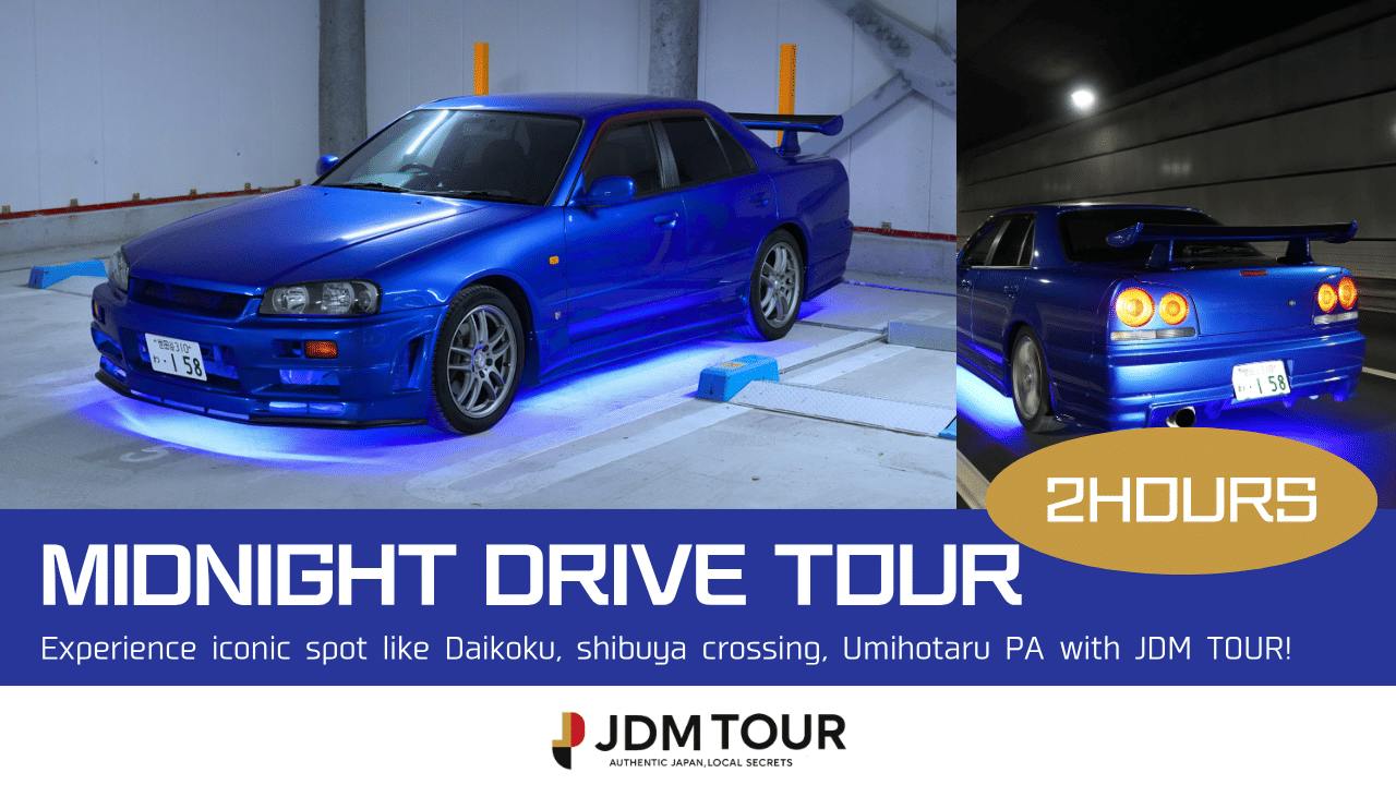 Bayside Blue Skyline Midnight Tour