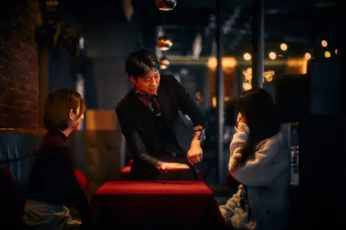 Magic Show and Cocktails