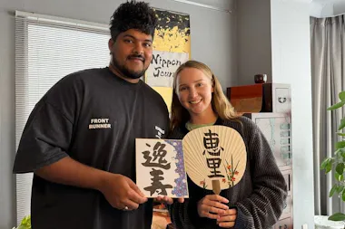 Hiroshima Calligraphy