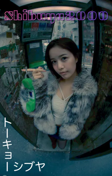 Shibuya Street Style Photoshoot Shibuya Street Style Photoshoot