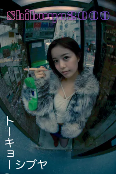 Shibuya Street Style Photoshoot