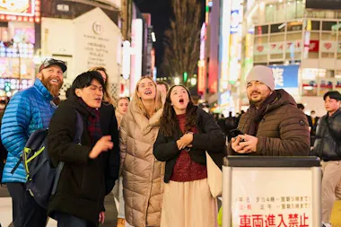 Shinjuku Walking Tour