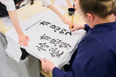 Shinjuku Calligraphy Workshop